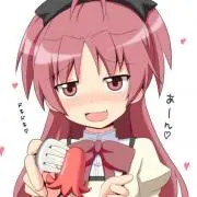 あ～むの画像