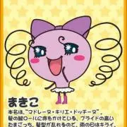 hanabi