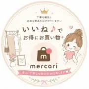 ❤セール中❤sena❤の画像