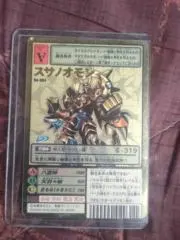 ラッシュの画像