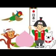ゆきの画像