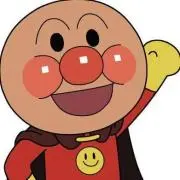 Sの画像