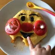 うー