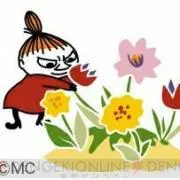 断捨離中！Meの画像