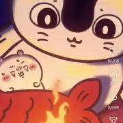 あさひ