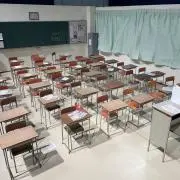 しゃあい