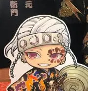 hamta218★プロフィール必読の画像
