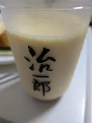 duskyoの画像