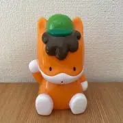 HARIBO