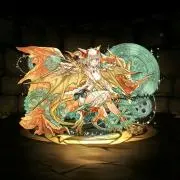 みならい