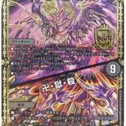 匿名配送】けみくろ放送局構築 アナカラーインターステラ アナカラー
