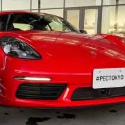 Porsche88の画像