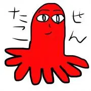 たこすけ