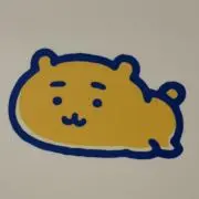 umiの画像