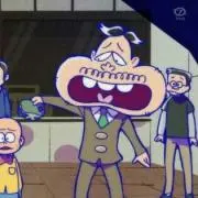ゆちみ