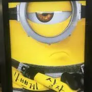 yuu★発送は土日祝以外の画像