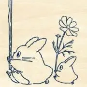 とろ