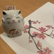 sunakawa