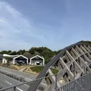 ないないの画像