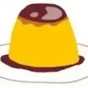 プリンの画像