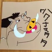 hafusatの画像