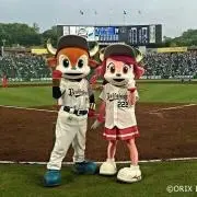 ファミー