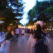 まら