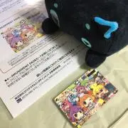 ぺしきの画像