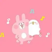 ごま♡
