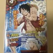 BGS10 バスケルフィ ONE PIECE モンキー D ルフィPSA10 - メルカリ