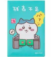 ちいかわ×サンリオキャラクターズ 色紙コレクション - メルカリ