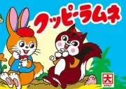 fourの画像