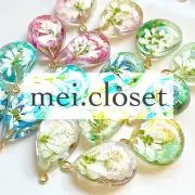 mei closet..~*。の画像