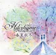 45世紀プロフ必読の画像