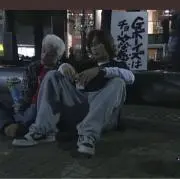 GBの画像