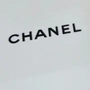 cham2