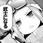 律
