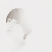 慧の画像