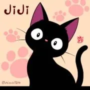 ゆず