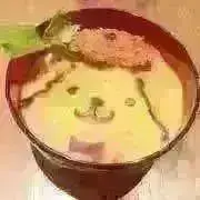 発送予定日プロフ参照★値下げ不可⭐︎ななの画像