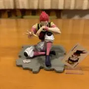 じゅん