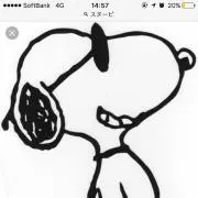 Yuun☆プロフ必読！即時発送可能★の画像