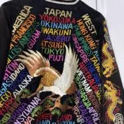 新品 廃盤オリオンエース ジャケット - メルカリ