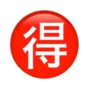 marutokuの画像