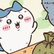 売り切りたいので希望額コメントくださいの画像