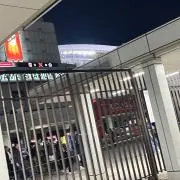 ナンみょーほうれん草の画像
