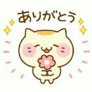 ☆KUNAHO☆の画像