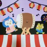 むぎぱふの画像