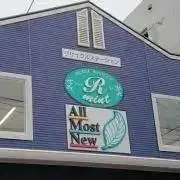 オールモストニュー 福岡南店の画像
