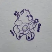 あ※プロフ見てねの画像